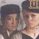 Alan Parsons Project Eve VINYL