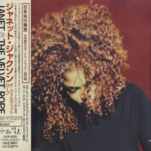 Jackson,Janet Velvet+Rope CD