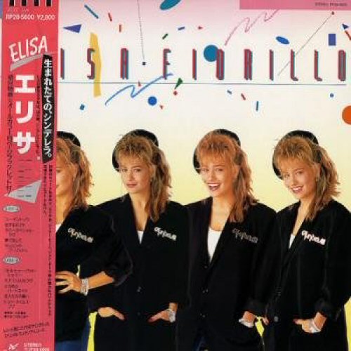 Selftitled japanese Import listings