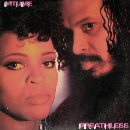 Mtume Breathless 12'':SINGLE
